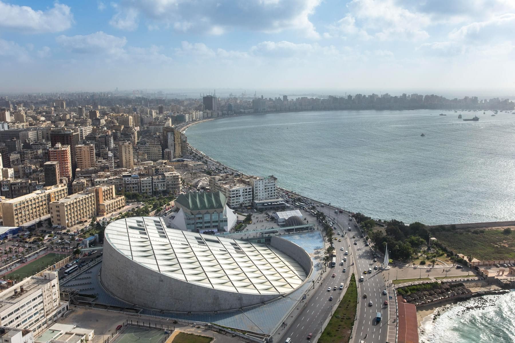 مكتبة الإسكندرية